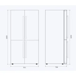 Équipement de réfrigération ILVE R91SCD