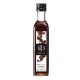 Sirop 1883 275202160105