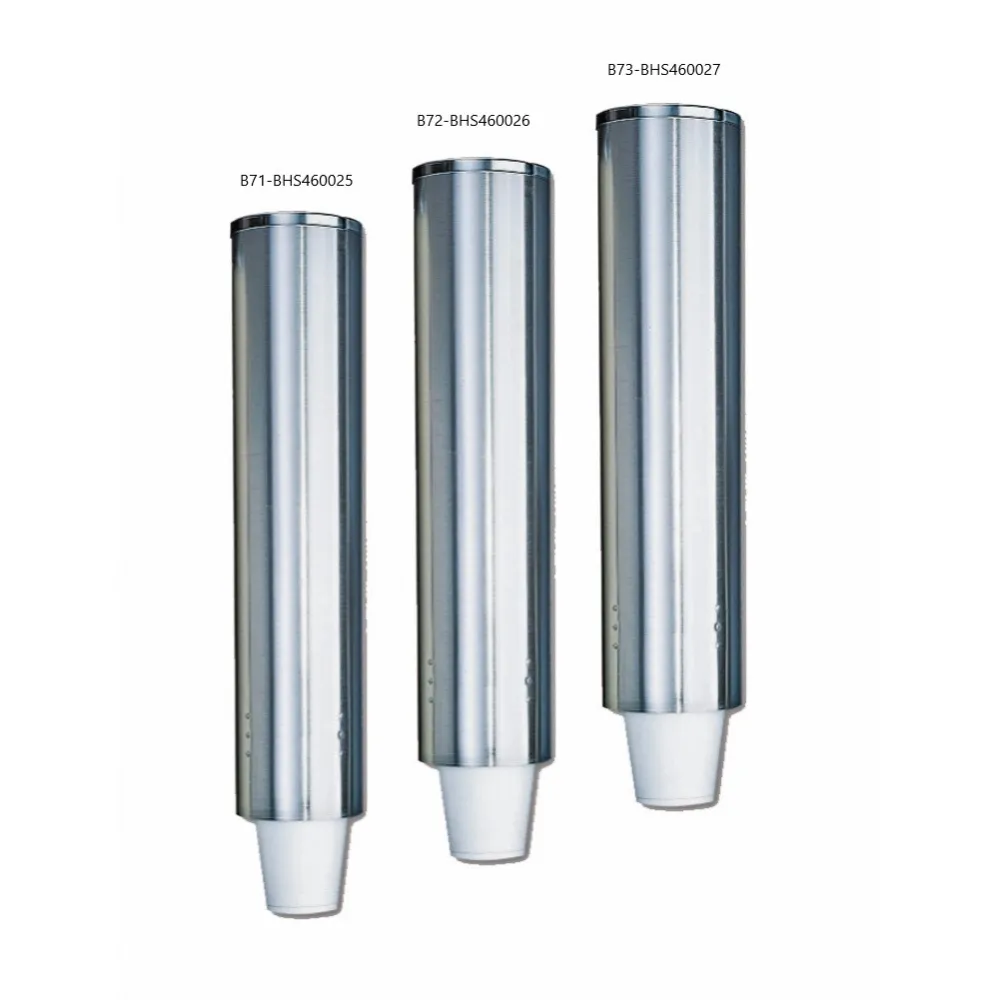 Distributeur de gobelets et verres jetables BHS.LV-F BHS460026