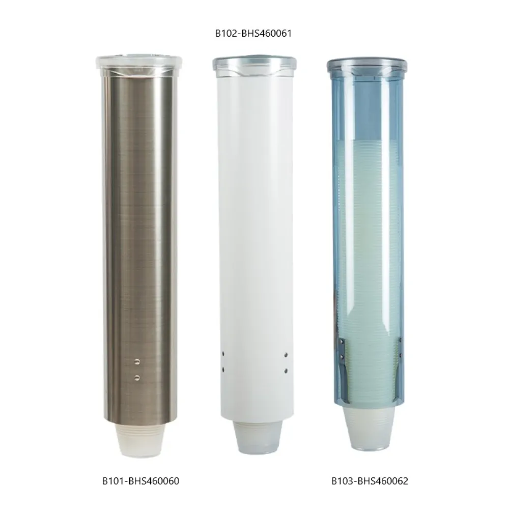 Distributeur de gobelets et verres jetables BHS.LV-F BHS460060-BHS460062