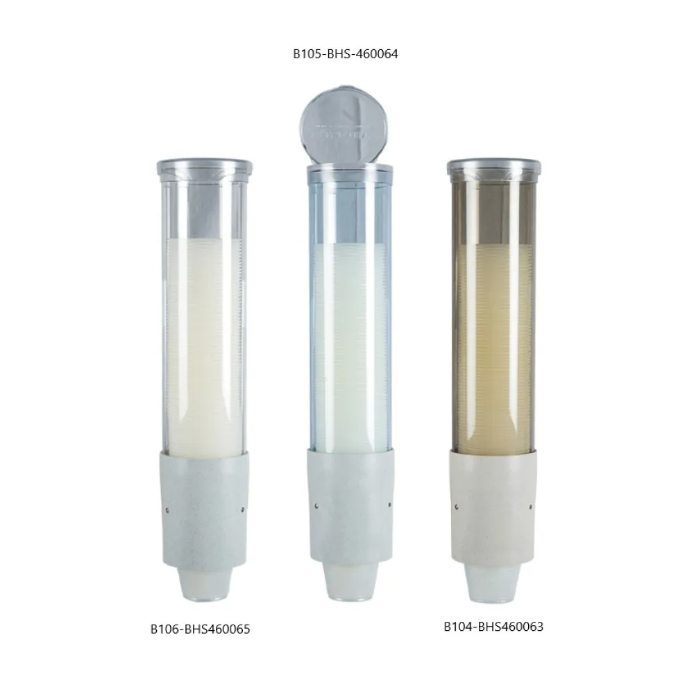 Distributeur de gobelets et verres jetables BHS.LV-F BHS460063-BHS460065