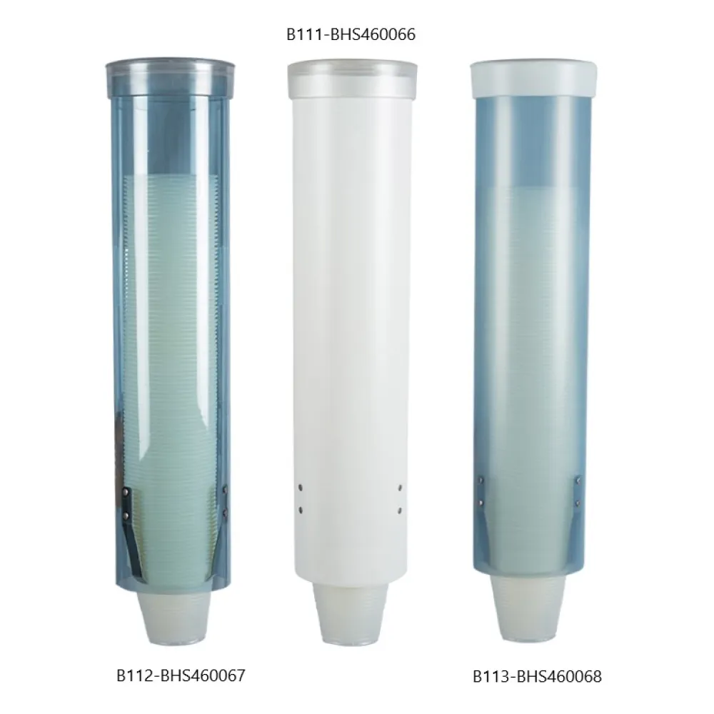 Distributeur de gobelets et verres jetables BHS.LV-F BHS460066-BHS460068