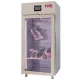 Armoire de séchage BHS-HoReCa KMFS900PV