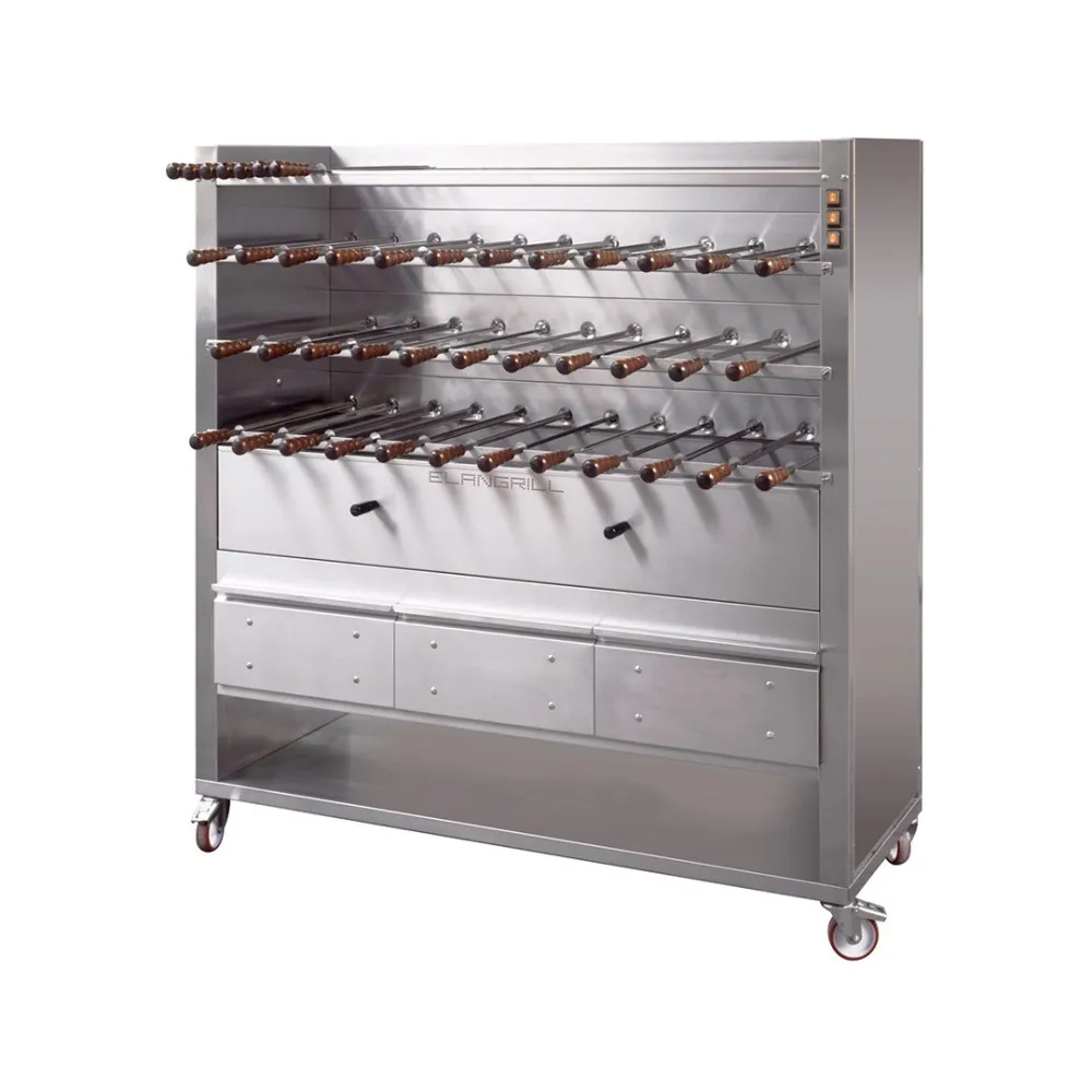 Grill rotatif Elangrill CM70C PLUS