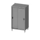 Armoire facile à monter avec portes, profondeur 600 mm GREDIL 951606100S