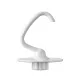 Batteur mélangeur planétaire KitchenAid 5K45SSE