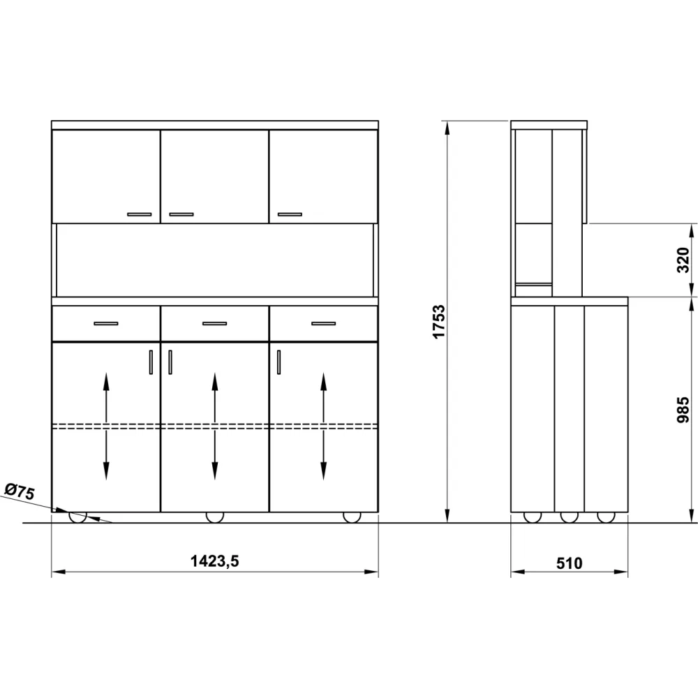 Station de service pour serveurs ROCAM 01500ALK3CHBR