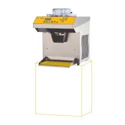 Pasteurisateur multifonctionnel RoboCream RT51
