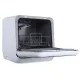Lave-vaisselle Scandomestic HOME 33100101W10000
