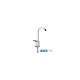 Mélangeur pour ligne de cuisson MONOLITH R0501020203