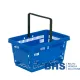 Panier et chariot de courses Shopping Basket AIRPORT