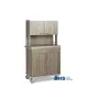Station de service pour serveurs ROCAM 01500ALK2APBR