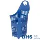 Panier et chariot de courses Shopping Basket BOND1147