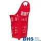 Panier et chariot de courses Shopping Basket BOND1147