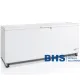 Congélateur coffre TEFCOLD CF700-SL