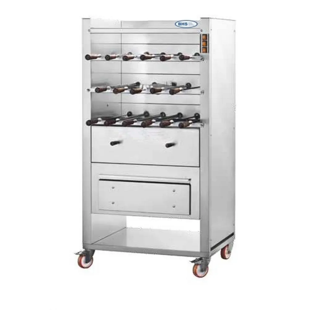 Grill rotatif Elangrill CM20C