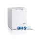Congélateur coffre TEFCOLD FR205-SL