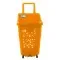 Panier et chariot de courses GLHOE GL2001