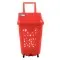 Panier et chariot de courses GLHOE GL3028
