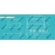 Petite vitrine de comptoir UNIS COOL 1140110
