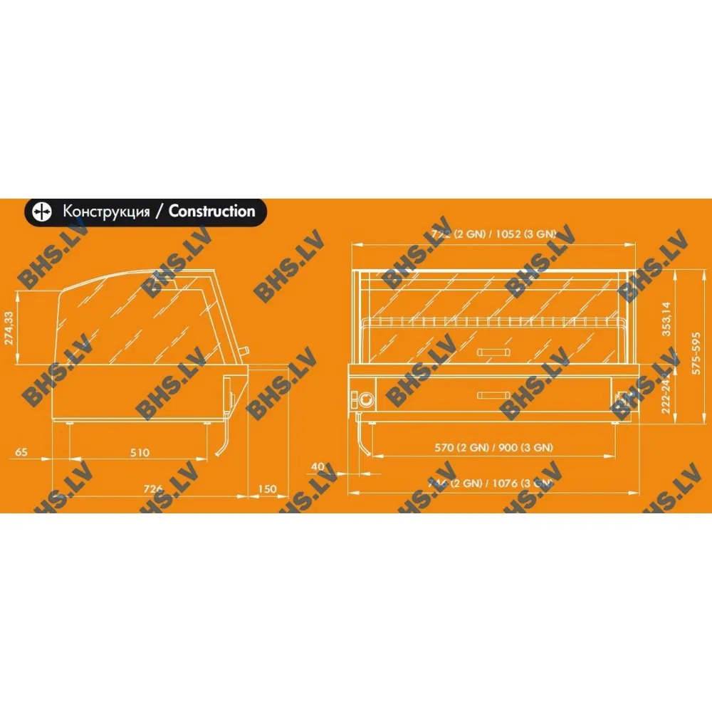 Vitrine chauffante UNIS COOL 1132430