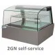 Petite vitrine de comptoir UNIS COOL 1140420
