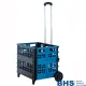 Panier et chariot de courses Shopping Basket PR5260