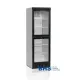 Armoire réfrigérée vitrée TEFCOLD SCU2375
