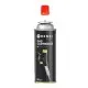 Cartouche de recharge de gaz pour brûleurs à gaz HENDI 199039