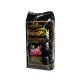 Café Lucaffe V8493