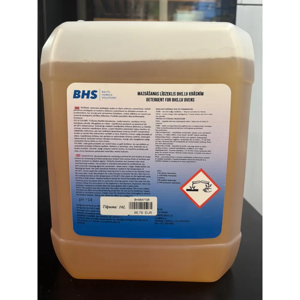 Nettoyant pour four à convection BHS-HoReCa BHS647105