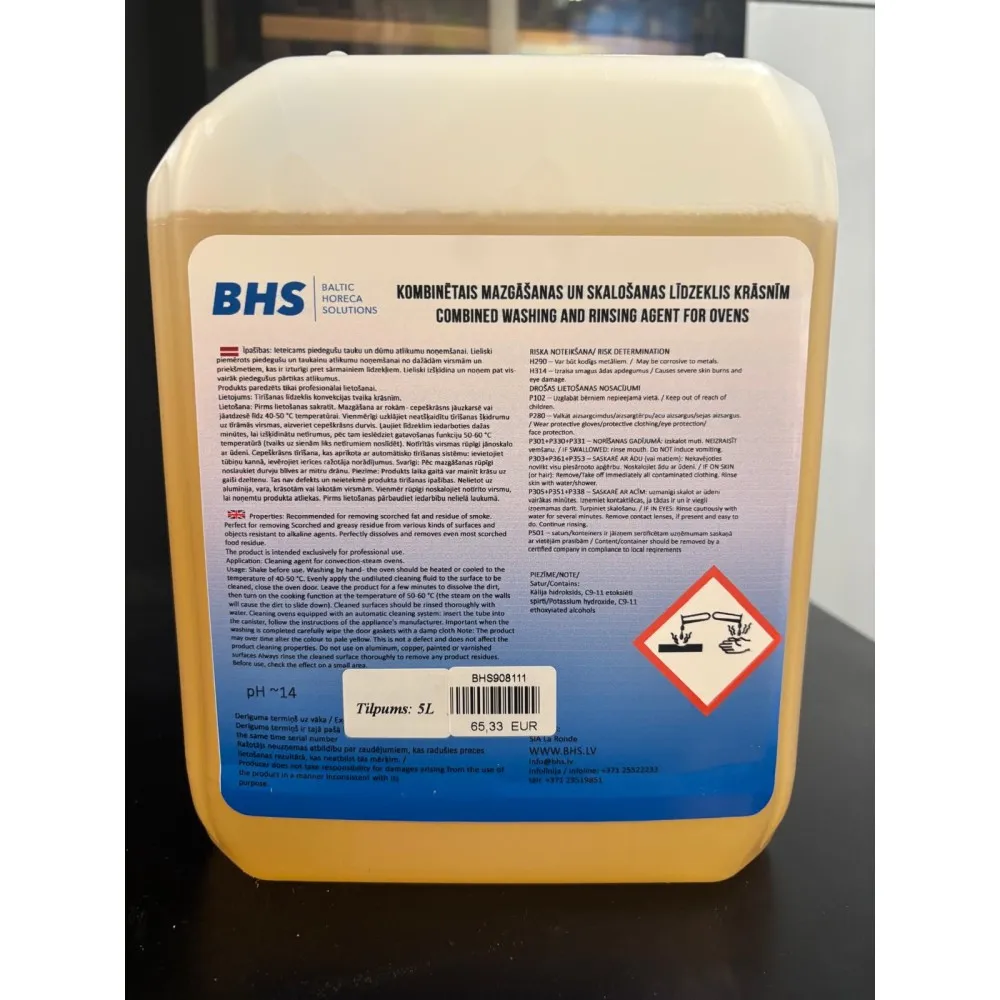 Nettoyant pour four à convection BHS-HoReCa BHS908111