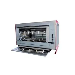 Grill à poulet électrique Elangrill 24P-ELBA electric