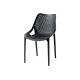 Chaise de terrasse BHS-HoReCa KKA/CLOUD.130/TI/STM